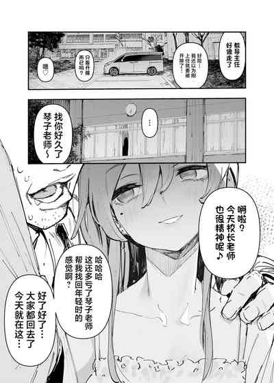 第17页图