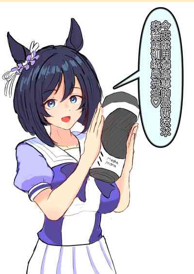 第1页图