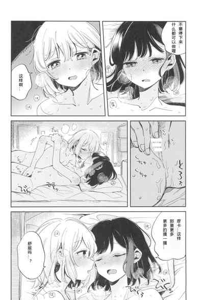 第21頁圖