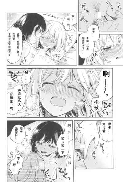 第33頁圖