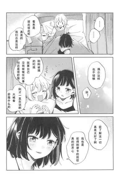 第37頁圖