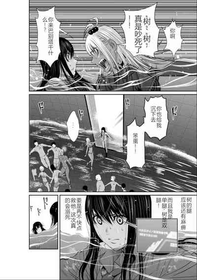 第101頁圖