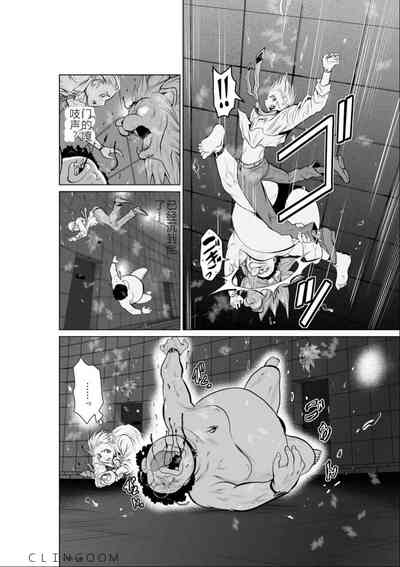 第105頁圖
