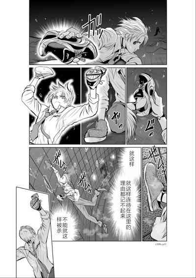 第109頁圖