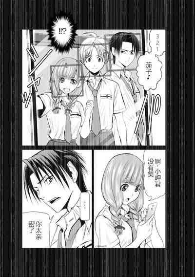 第117頁圖
