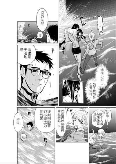 第129頁圖