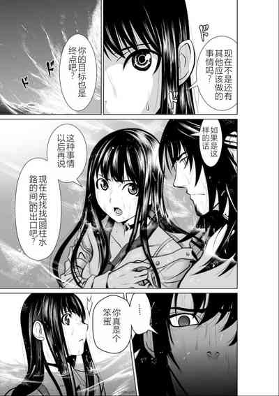 第137頁圖