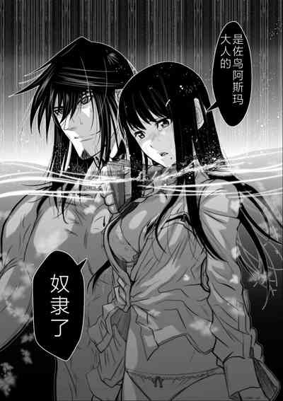 第145頁圖