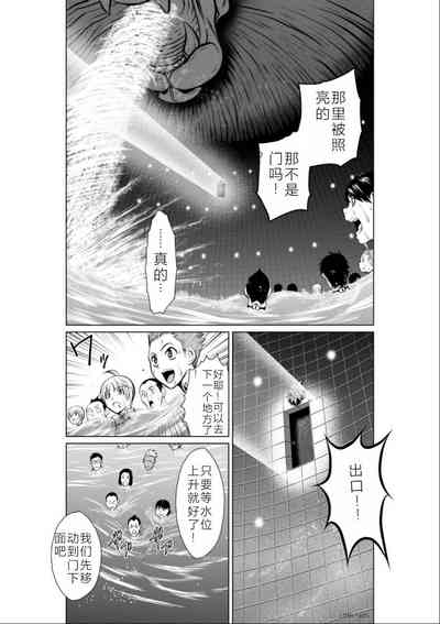 第165頁圖