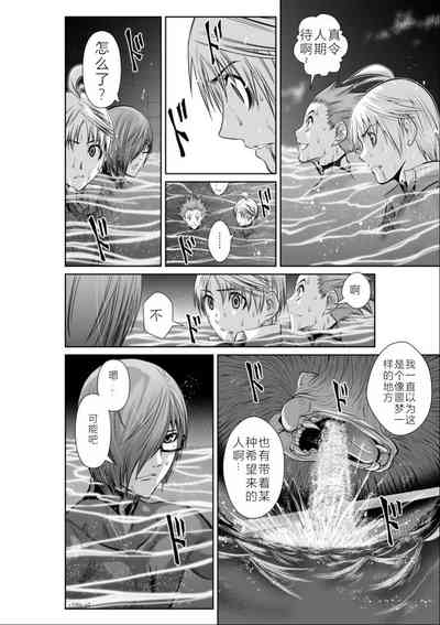 第177頁圖