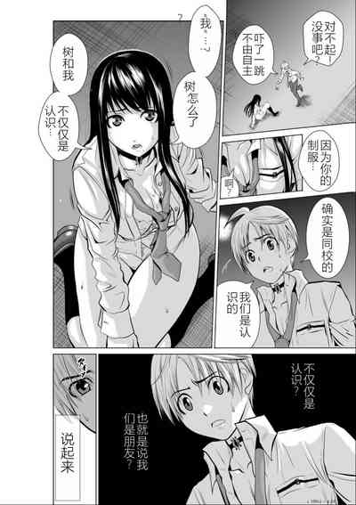第25頁圖