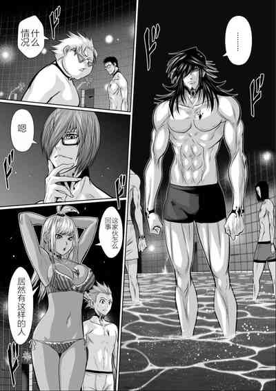 第49頁圖