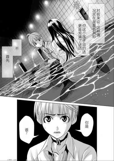 第53頁圖