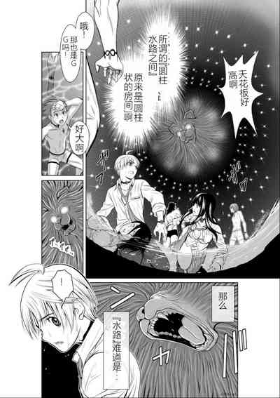 第57頁圖