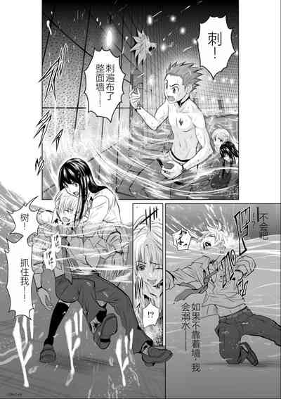 第61頁圖