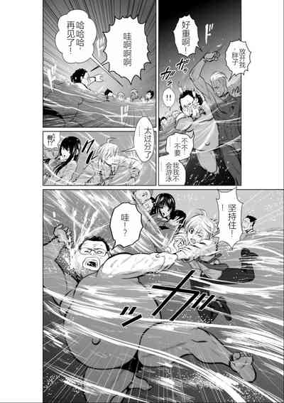 第69頁圖