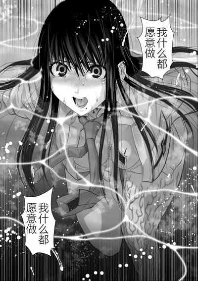 第73頁圖