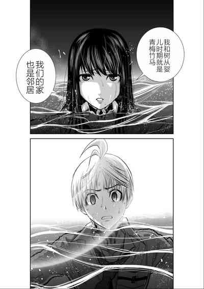 第89頁圖