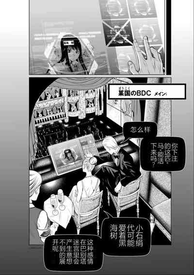 第93頁圖