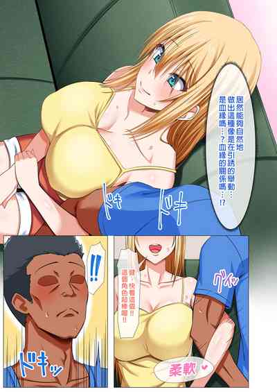 第37頁圖