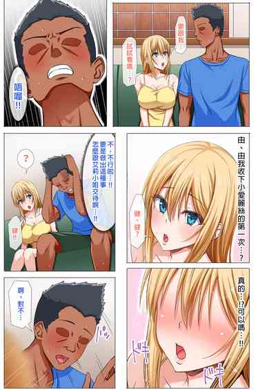 第41頁圖