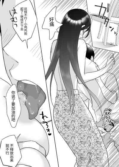 第17页图