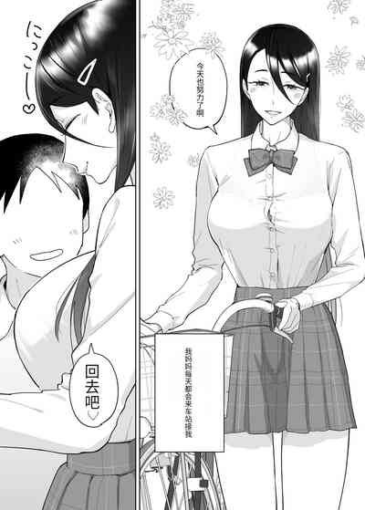 第25页图