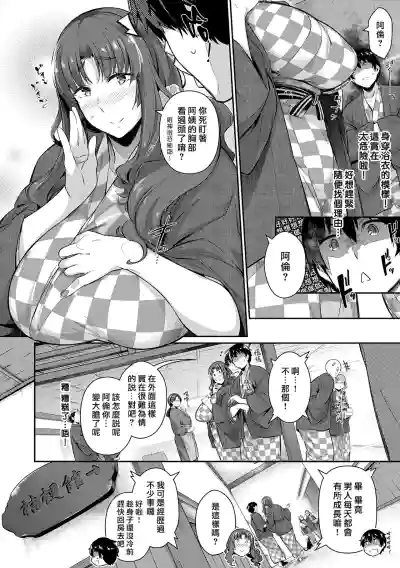 第129頁圖