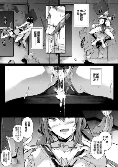第45頁圖