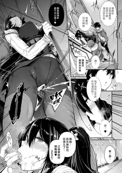 第93頁圖