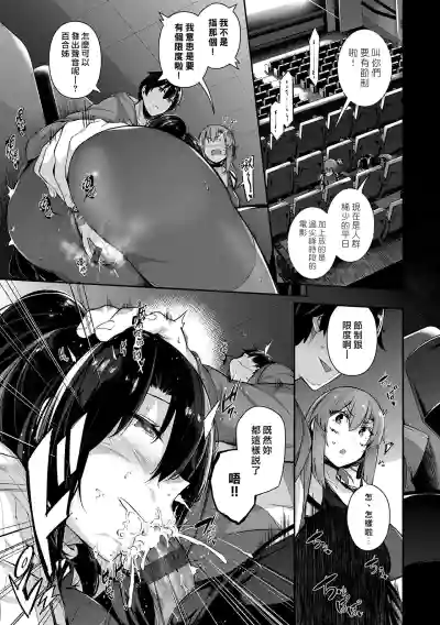第97頁圖