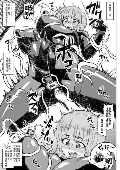 第13頁圖