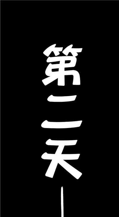 第25頁圖