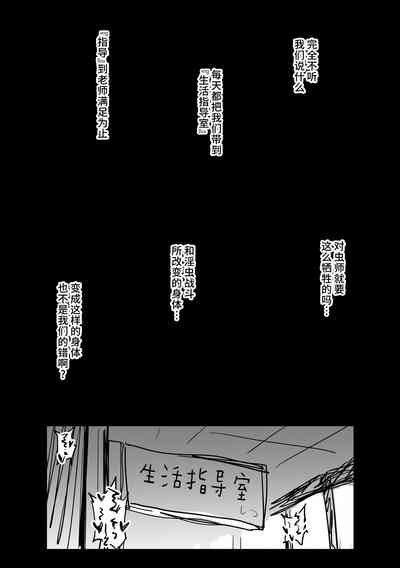 第49頁圖