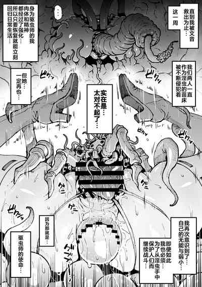第57頁圖