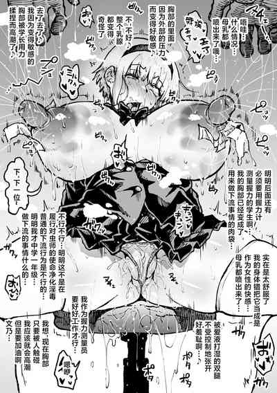 第69頁圖
