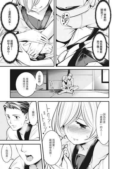 第109页图