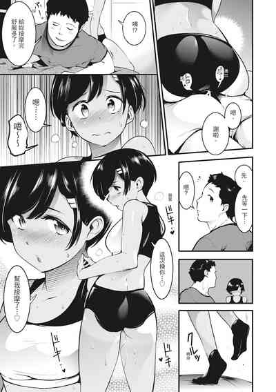 第125页图