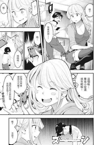第141页图