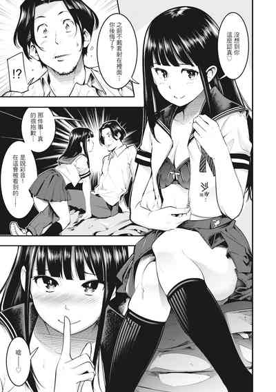 第9页图
