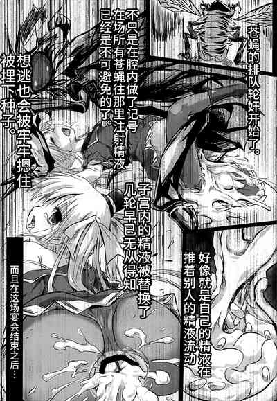 第17頁圖