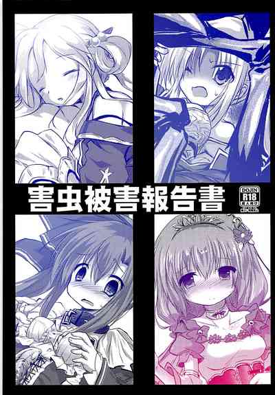 第1頁圖