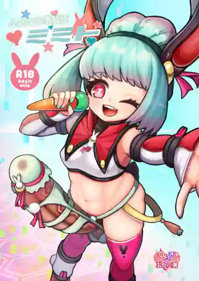 第1頁圖