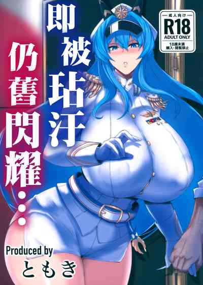 第1页图
