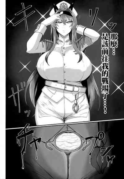 第21页图