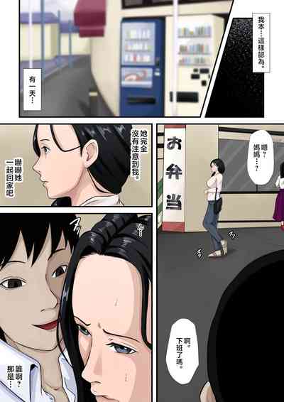第25頁圖