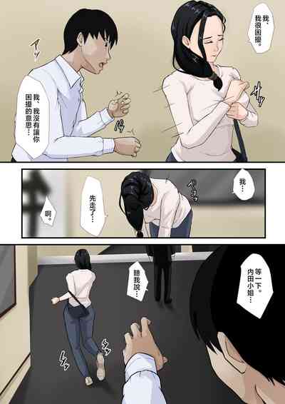 第29頁圖