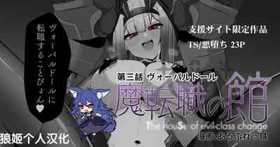 第1頁圖