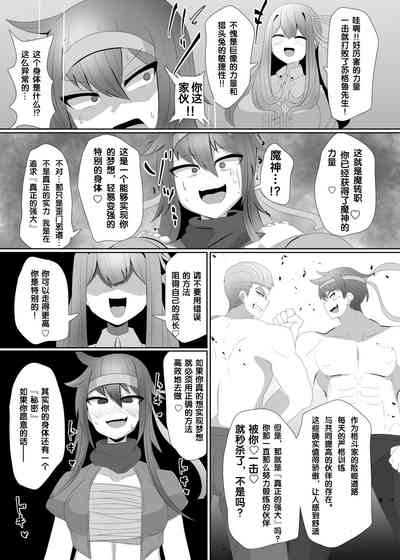 第9頁圖
