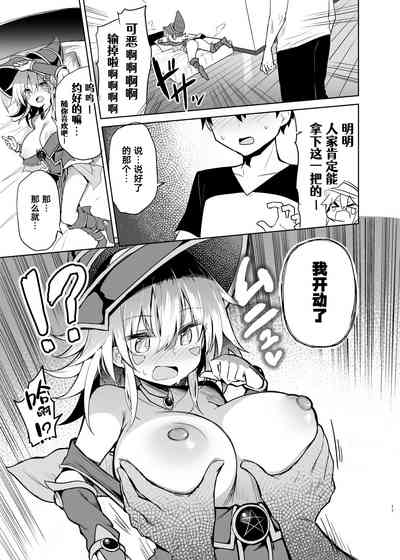 第17頁圖